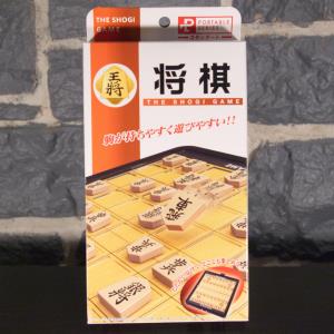 Portable Shōgi (01)